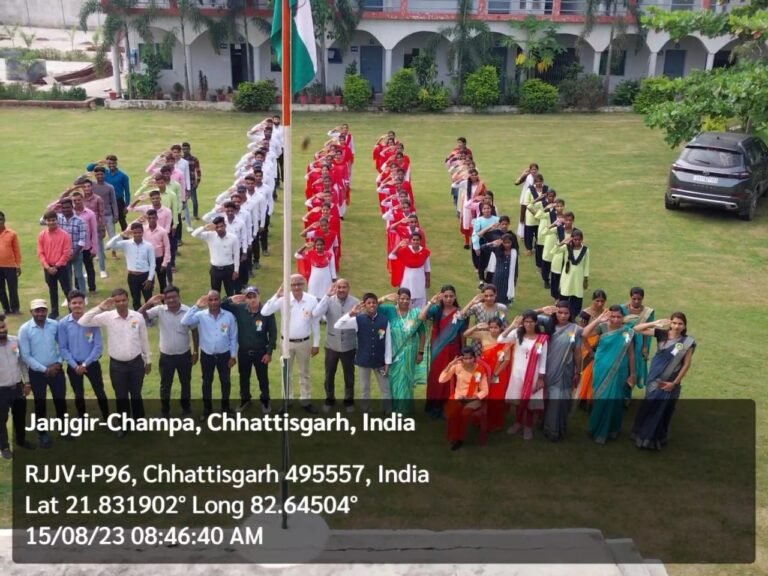 पंडित जवाहरलाल नेहरू महाविद्यालय नवागढ़ तथा राधा कृष्ण शिक्षा समिति नवागढ़ के संयुक्त तत्वाधान में स्वतंत्र दिवस का आयोजन